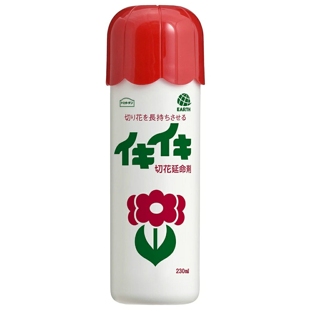 イキイキ切花延命剤 × 40点