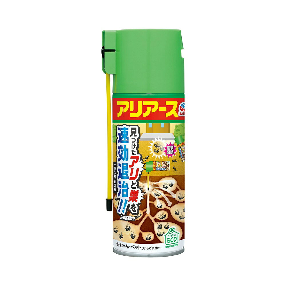 Rakuten - 【期間限定!対象商品P2〜20倍】 アリアースW300ML