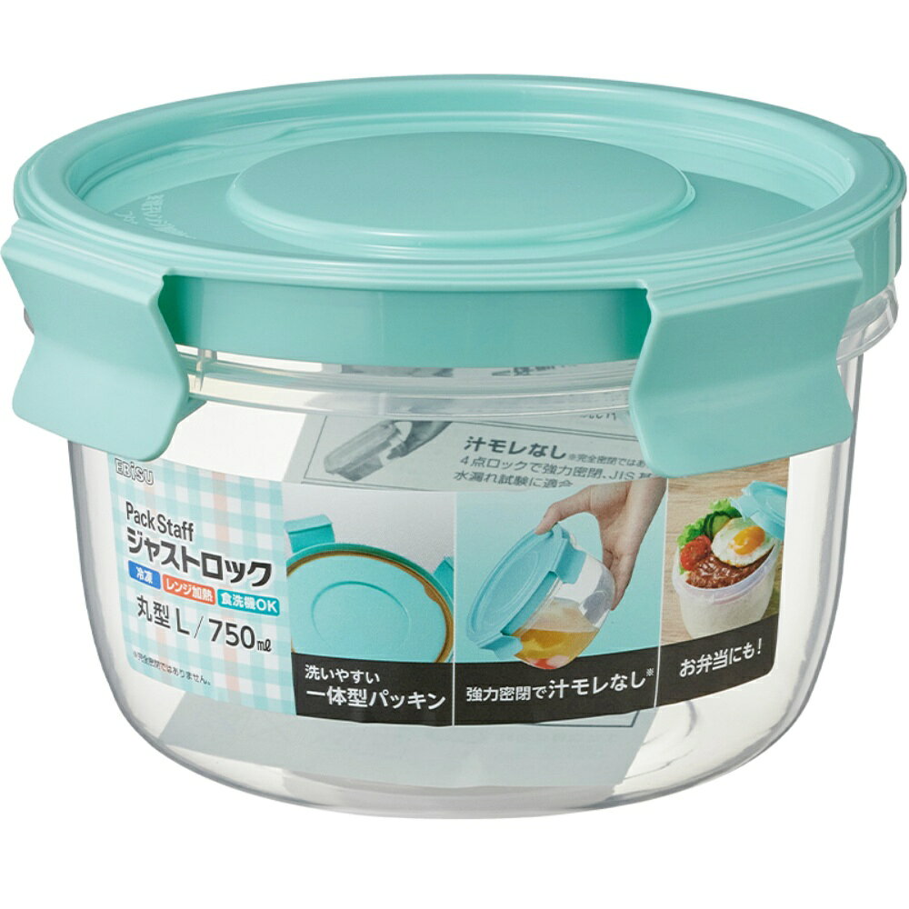 パックスタッフ　ジャストロック丸型L・1コ入 × 32点