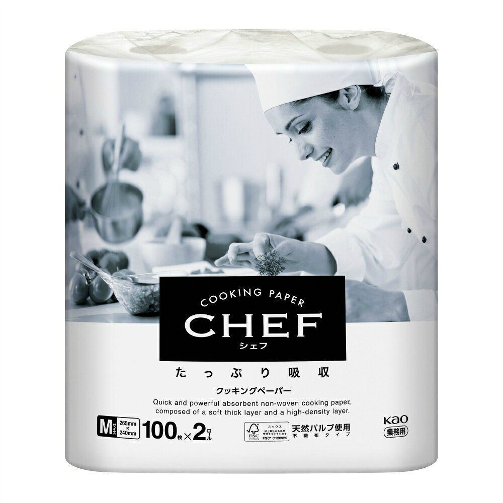 【期間限定!対象商品P2〜20倍】 CHEFたっぷり吸収М業務用200枚 × 6点