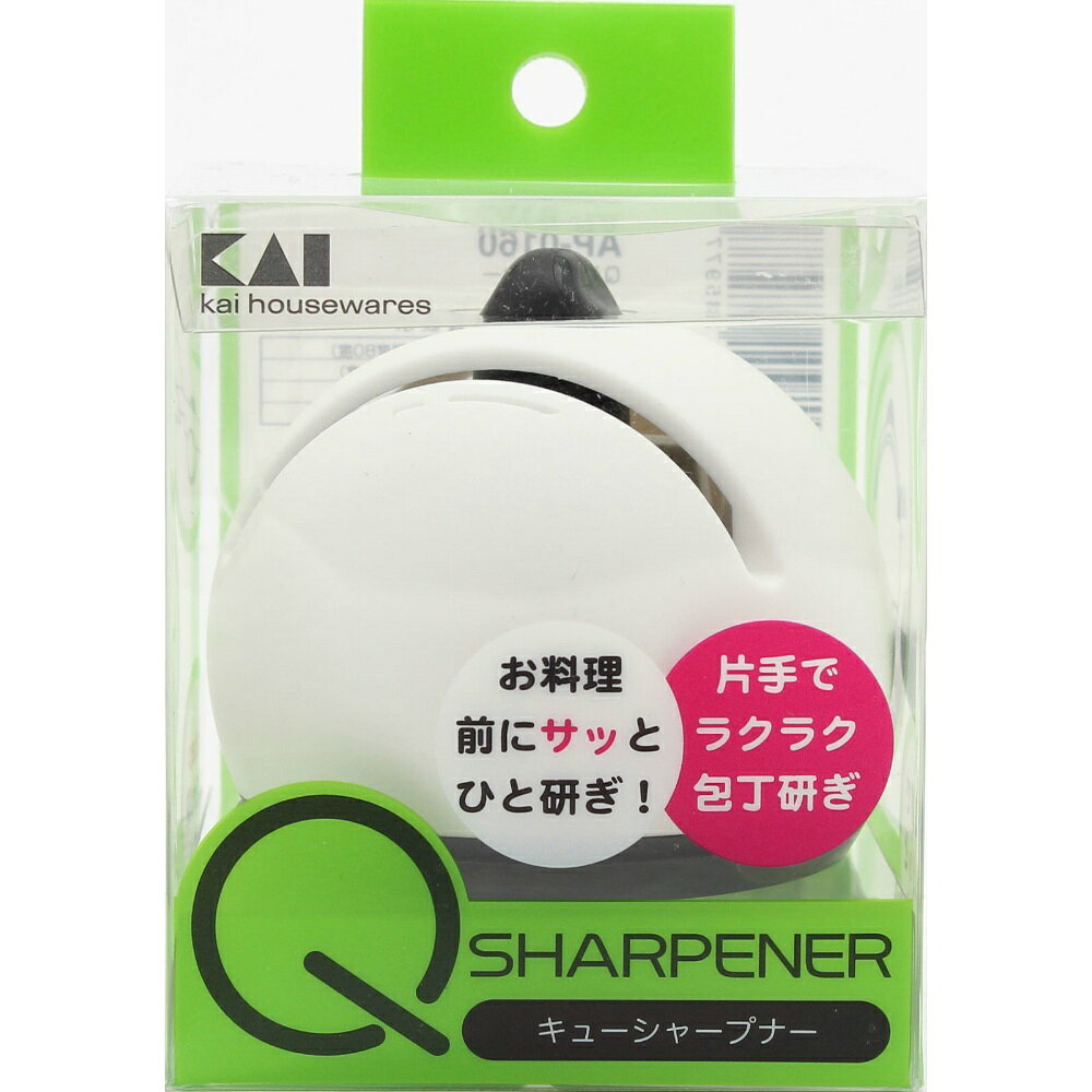 ・吸盤で固定するので片手でラクラク包丁研ぎができます。・粗目と仕上げの2段刃付けでシャープな切れ味が蘇ります。【表示成分】本体/ABS樹脂・ナイロン、砥石/ダイアモンド砥石、吸盤/エラストマー包丁研ぎの用途以外では使用しないでください。セラミック包丁、チタン包丁には使用できません。●ダイヤモンドシャープナーで片刃の包丁(例えば出刃包丁など)や特殊な包丁(パン切り、ギザ刃など)、厚刃包丁を研ぐことはできません。●切れ味の落ちた包丁の再刃付け用です。目に見える刃こぼれのある包丁の研ぎ直すことはできません。【使用方法用途など】●安定性に優れており、片手で簡単に包丁研ぎができます。●台所（シンク）に設置ができ、お料理前にサッとひと研ぎするのに便利。【使用上の注意】包丁研ぎの用途以外では使用しないでください。セラミック包丁、チタン包丁には使用できません。●ダイヤモンドシャープナーで片刃の包丁(例えば出刃包丁など)や特殊な包丁(パン切り、ギザ刃など)、厚刃包丁を研ぐことはできません。●切れ味の落ちた包丁の再刃付け用です。目に見える刃こぼれのある包丁の研ぎ直すことはできません。【保管保存方法】水洗いは避けてください。使用後はレバーを上げて固定を解除し、保管してください・吸盤で固定するので片手でラクラク包丁研ぎができます。・粗目と仕上げの2段刃付けでシャープな切れ味が蘇ります。