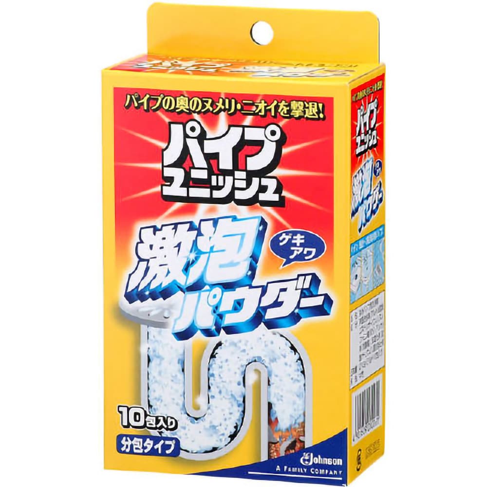 パイプユニッシュ激泡パウダー10包 × 24点