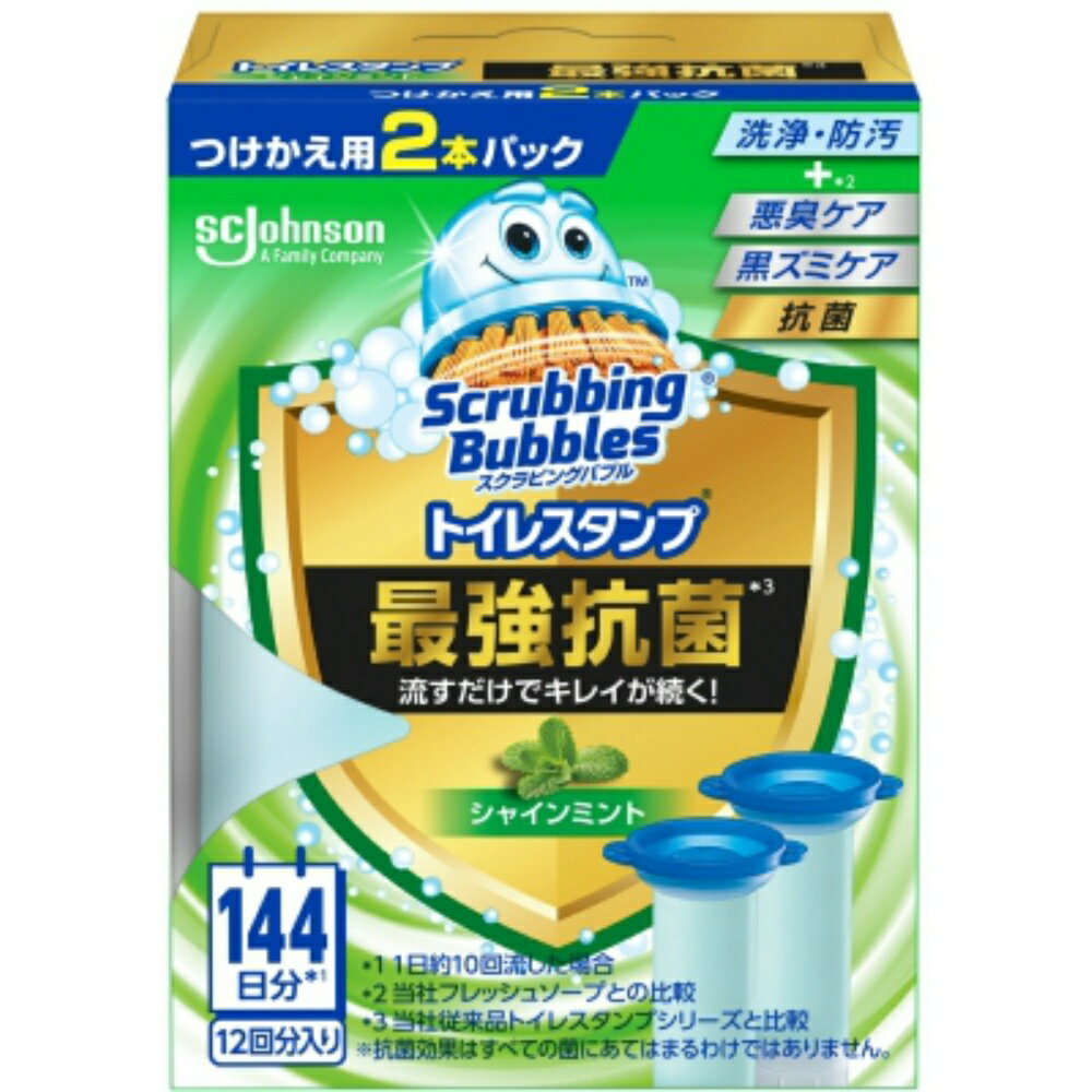 【期間限定!対象商品P2〜20倍】 スクラビングバブル　トイレスタンプ最強抗菌シャインミント　替え2P × 12点