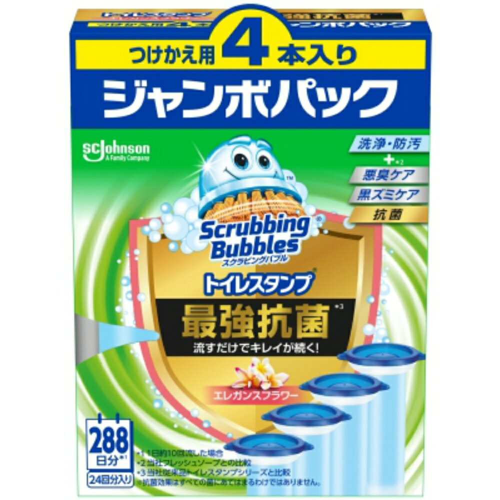 【期間限定!対象商品P2〜20倍】 スクラビングバブル　トイレスタンプ最強抗菌　エレガンスフラワー替え4P × 6点