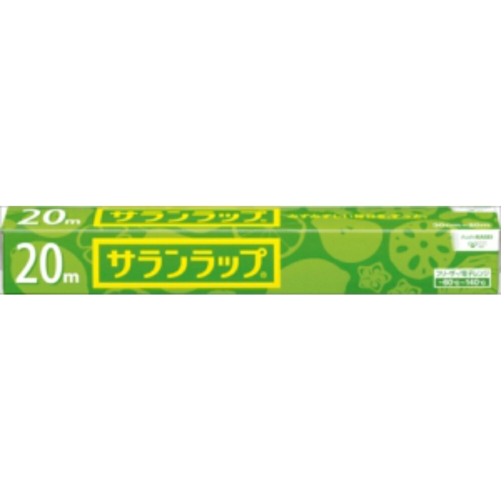 サランラップ　家庭用　30CM×20M