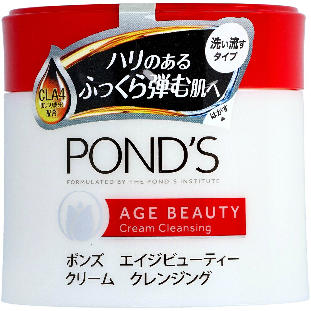 ポンズエイジBクリームクレンジング270G × 24点