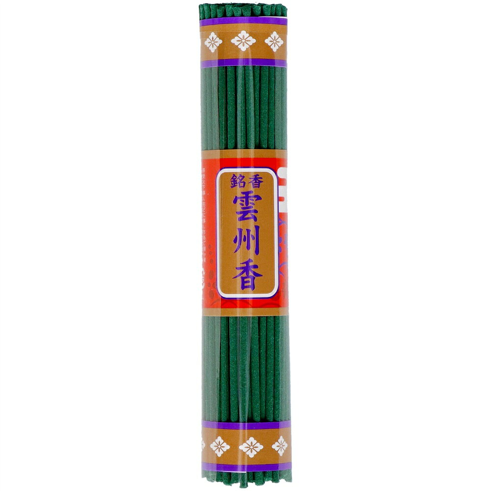 【期間限定!対象商品P2〜20倍】 銘香雲州香 短寸