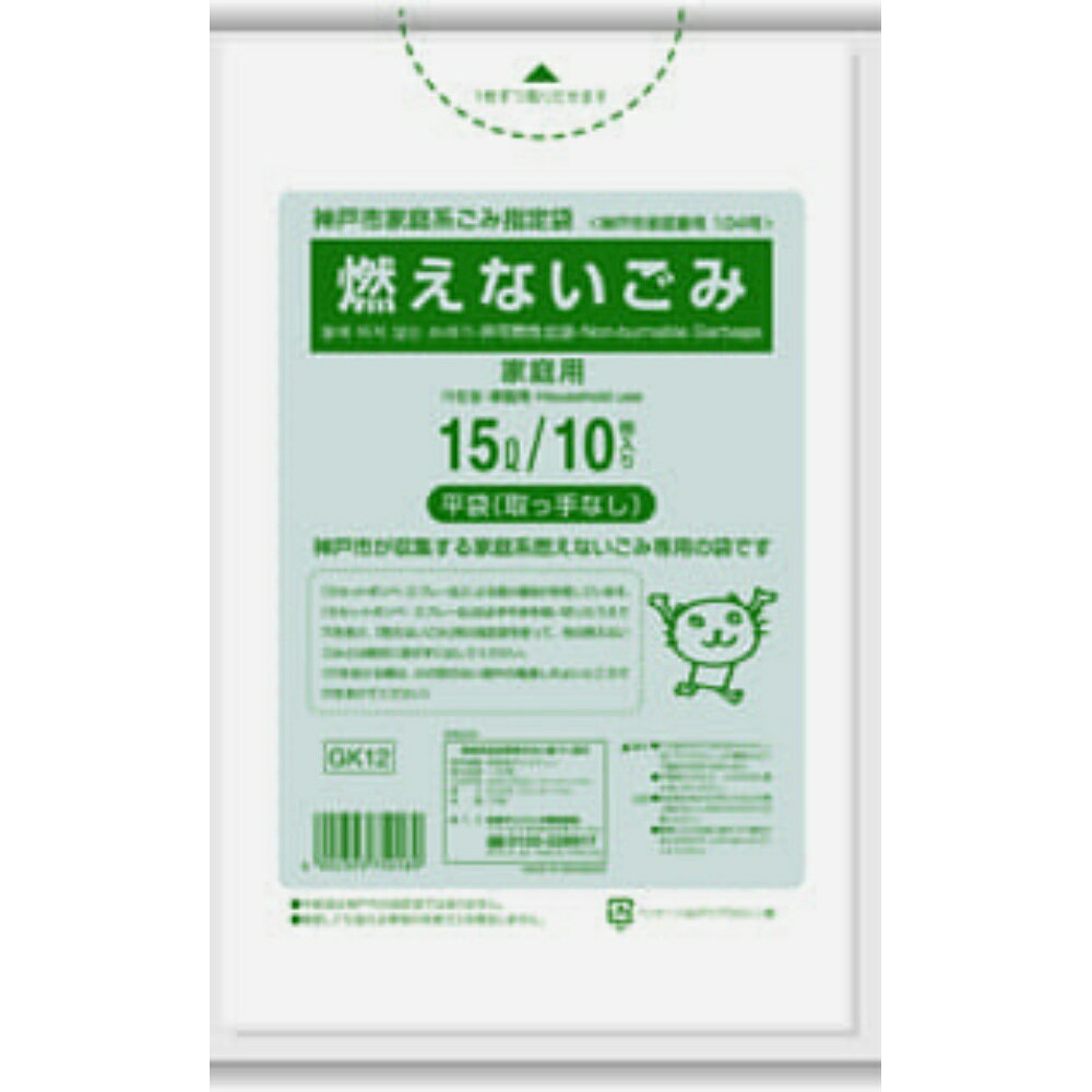 GK12���ͻ�ǳ���ʤ�����15L10��