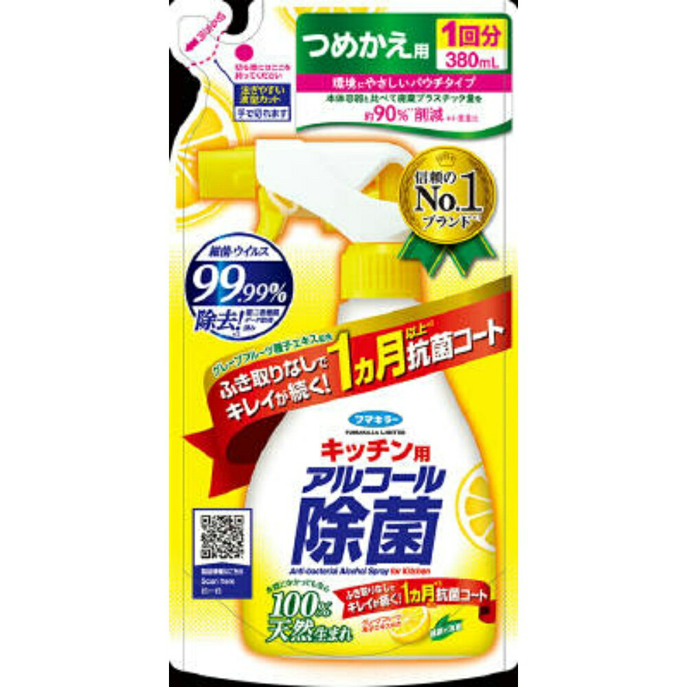 ���å����ѥ��륳������ݥ��ץ졼�Ĥᤫ����380ML �� 24��