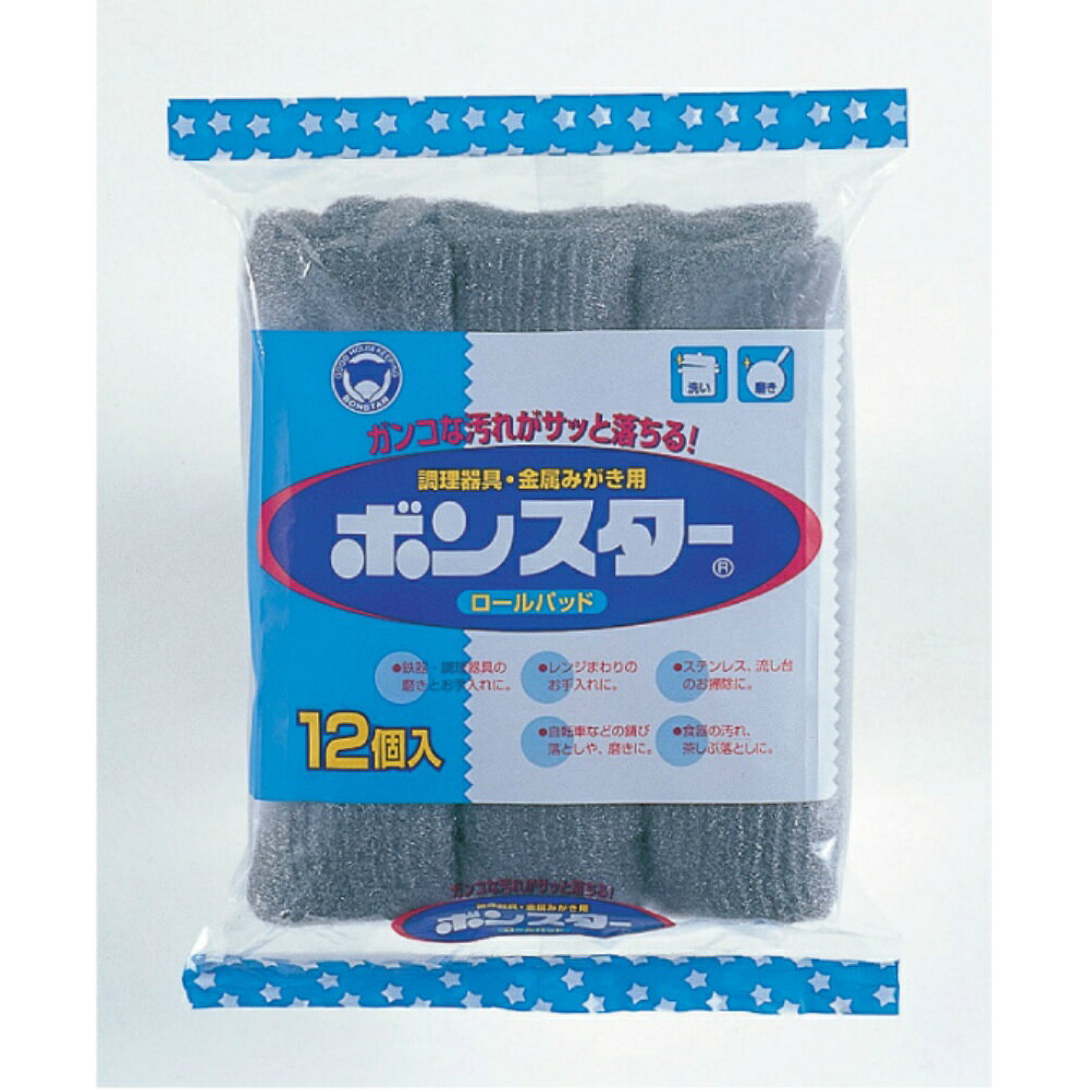 ボンスターロールパッド12個入りコンパクトパッケージ × 100点