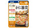 アサヒグループ食品バランス献立 舌でつぶせる 個 かに雑炊
