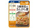 アサヒグループ食品バランス献立 舌でつぶせる 個 5種野菜のきんぴら煮