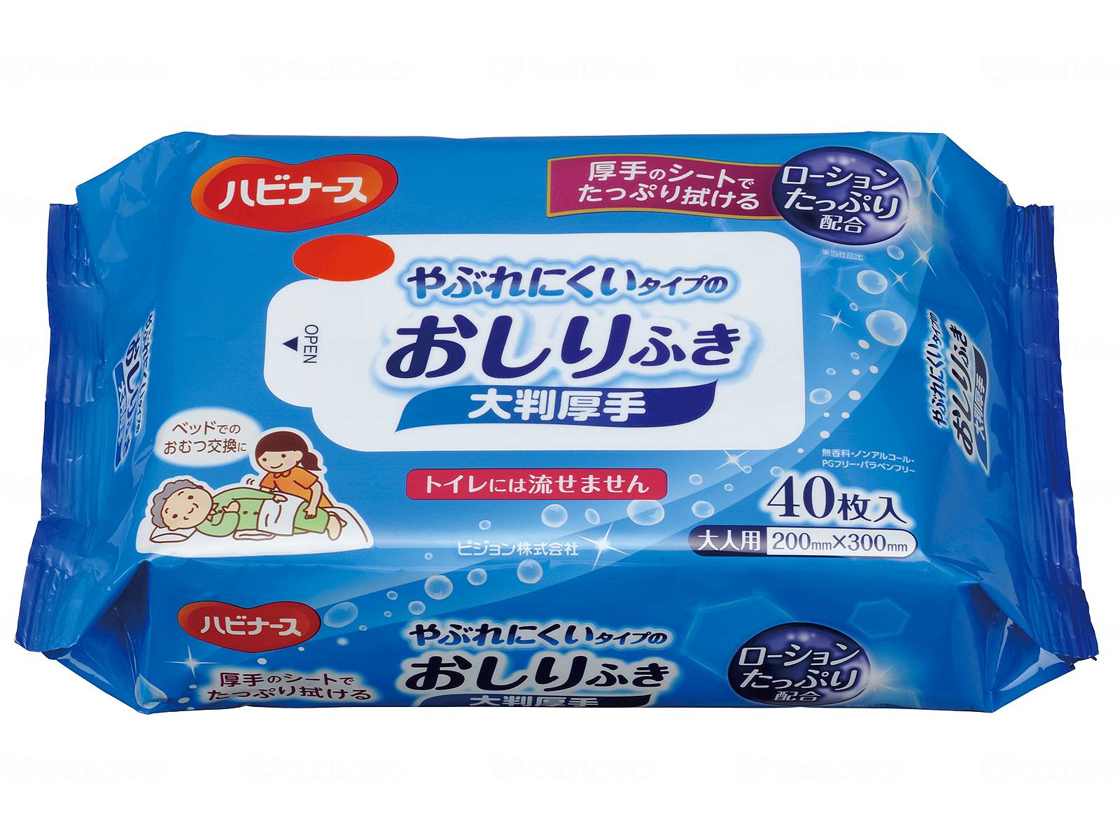 【期間限定!対象商品P2〜20倍】 ピジョンタヒラやぶれにくいタイプのおしりふき大判厚手 ケース