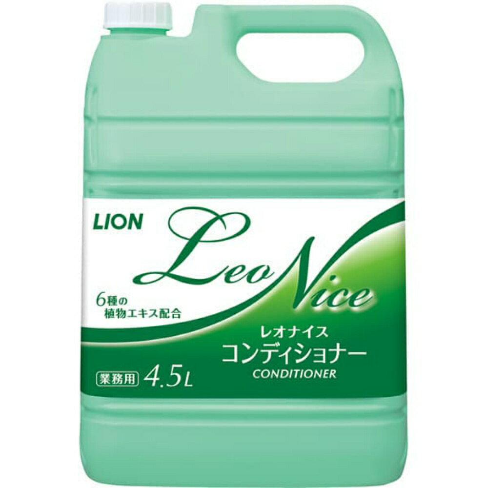 Rakuten - 【期間限定!対象商品P2〜20倍】 レオナイスコンデイシヨナー　4．5L × 3点