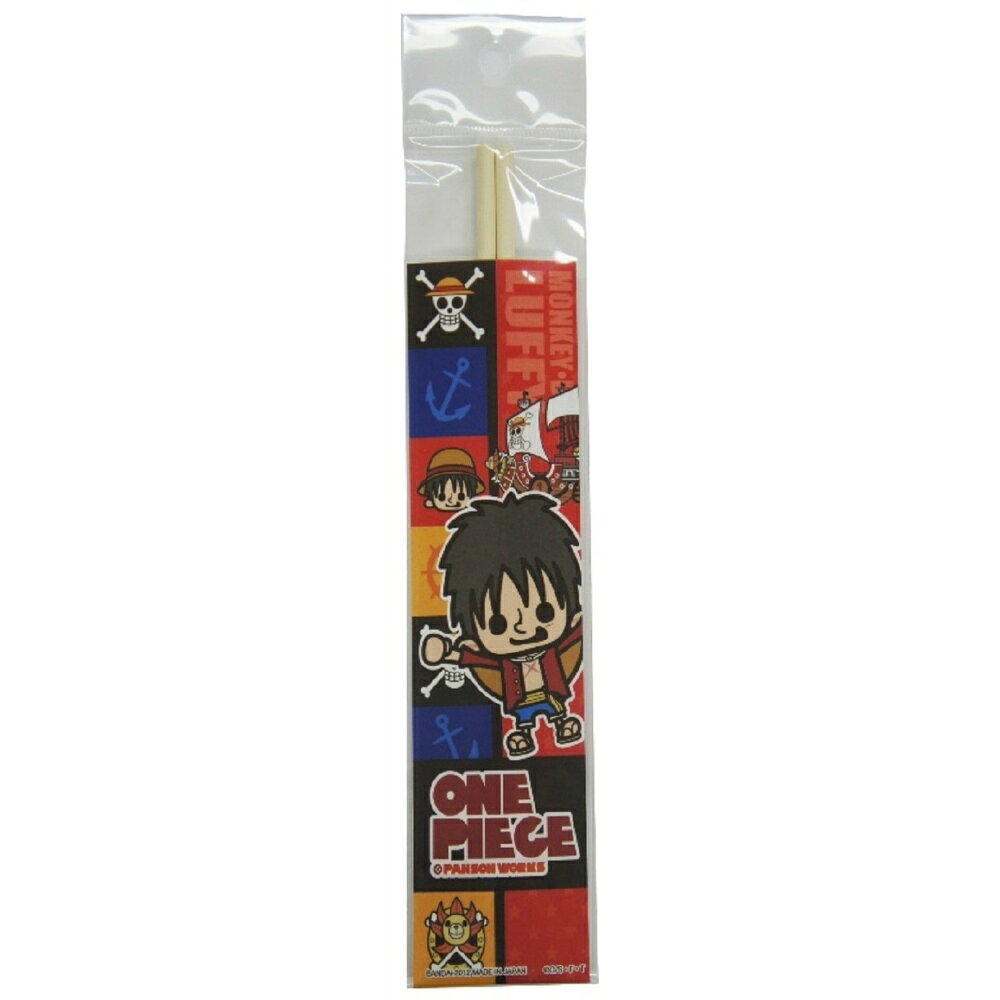 【期間限定!対象商品P2〜20倍】 子供用祝箸　ルフィ1膳