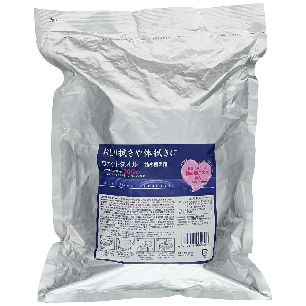 【期間限定!対象商品P2〜20倍】 JELウエットタオル300枚バケツ詰替