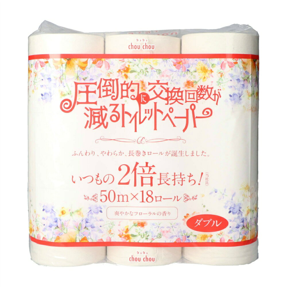 【期間限定!対象商品P2〜20倍】 圧倒的に交換回数が減るトイレットペーパーシュシュ18ロールダブル2倍巻き × 4点