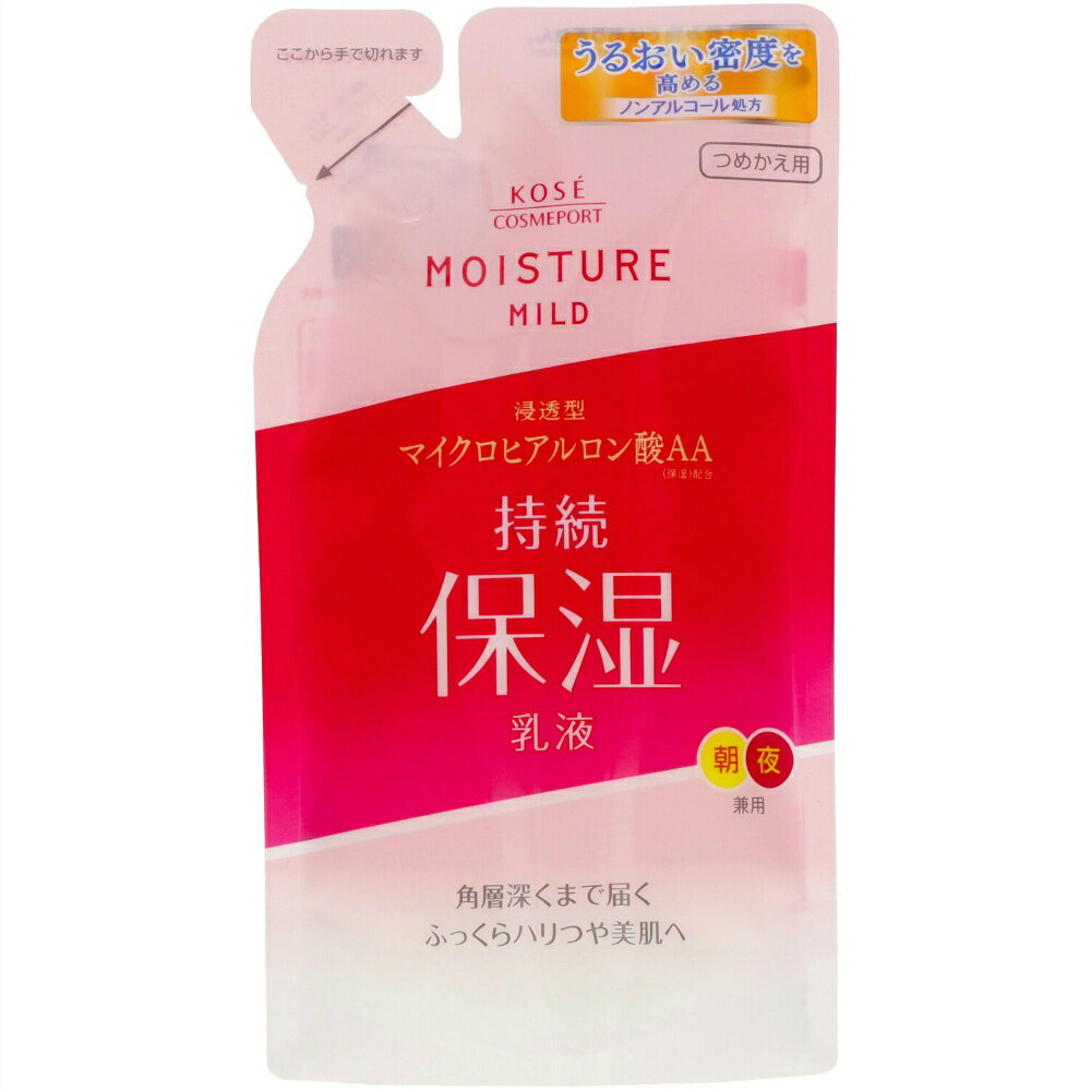 Rakuten - 【期間限定!対象商品P2〜20倍】 モイスチュアマイルドミルキィローション替140M × 36点