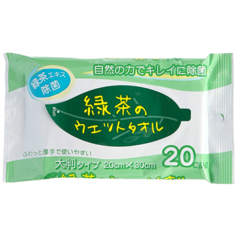 【期間限定!対象商品P2