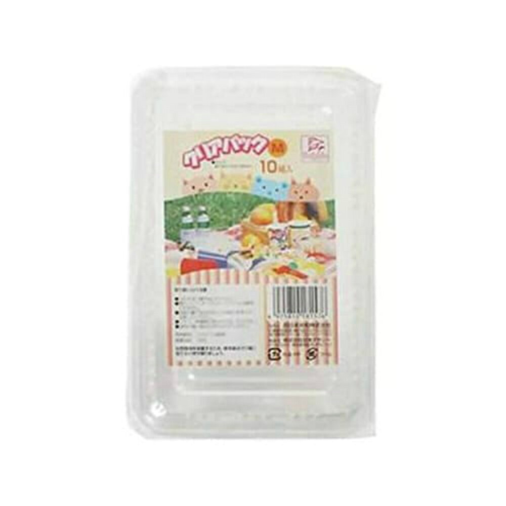 【期間限定!対象商品P2