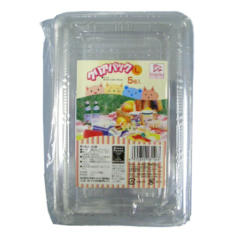 【期間限定!対象商品P2