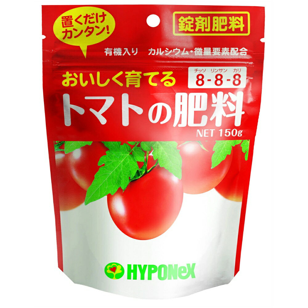 ハイポネックス トマトの肥料150G × 30点