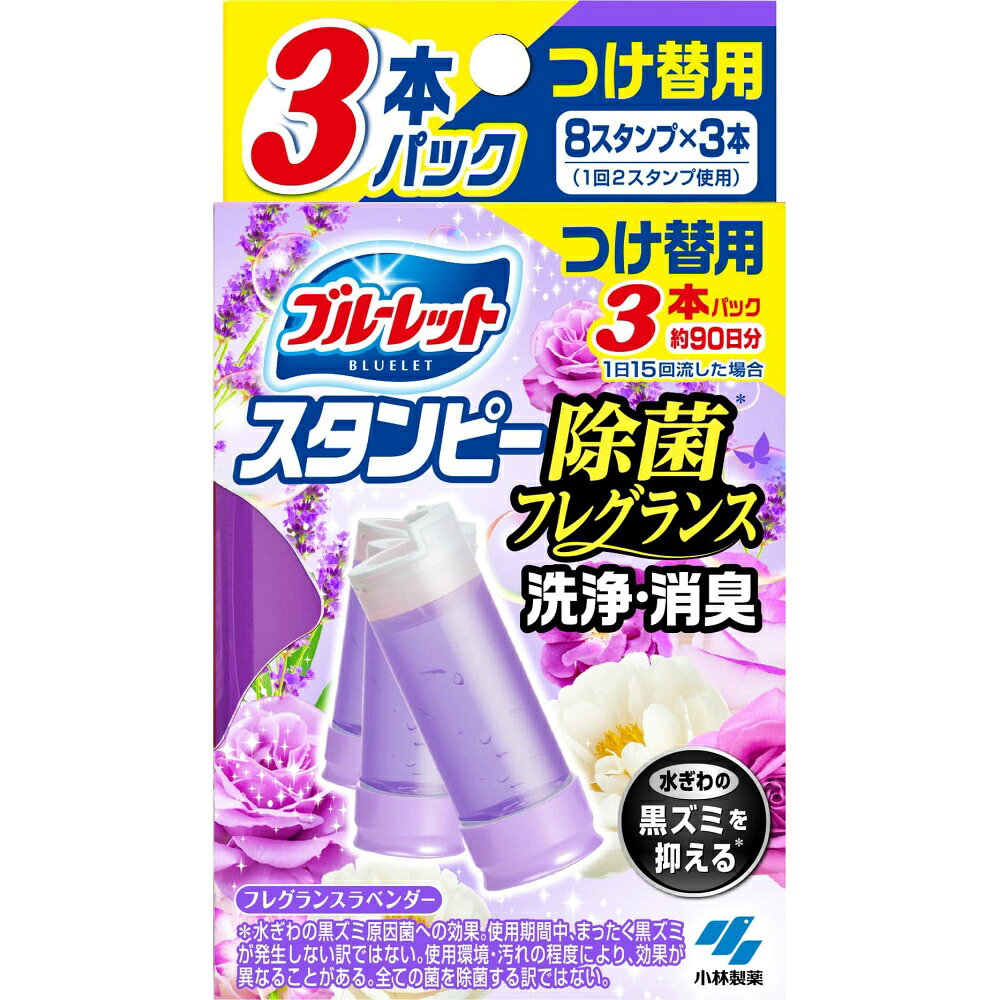 �֥롼��åȥ�����ԡ����ݥե쥰��󥹤Ĥ��ؤ�3�ܥե쥰��󥹥�٥����