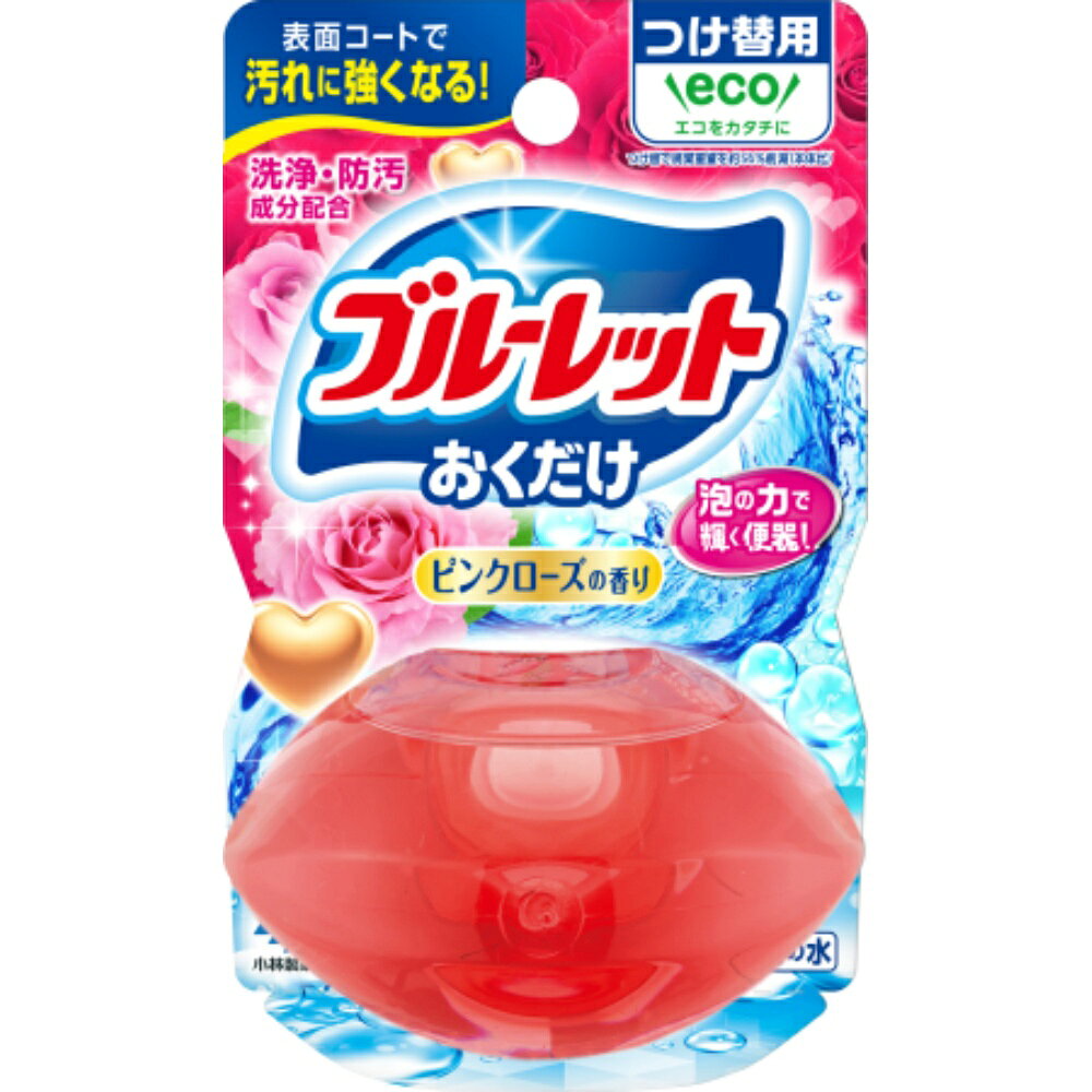 ���Υ֥롼��åȤ��������Ĥ����ѡ��ԥ󥯥������ι�� �� 48��