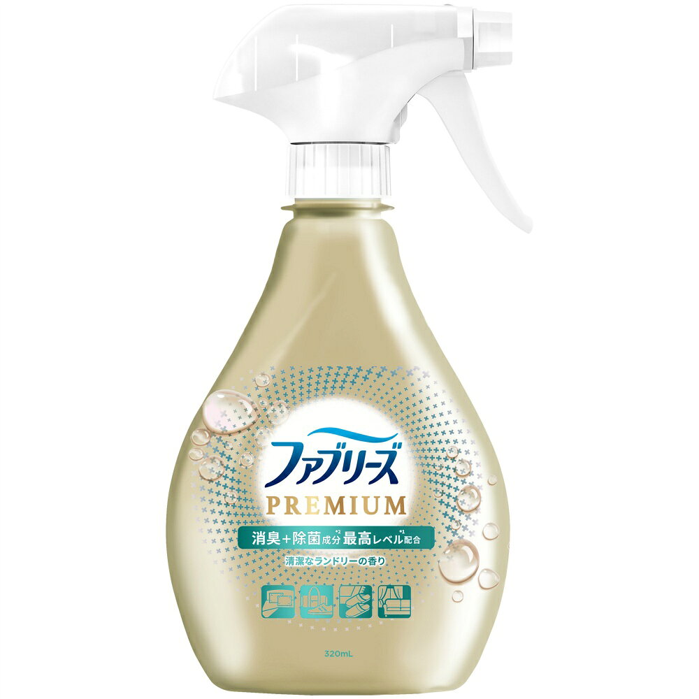 Rakuten - 【期間限定!対象商品P2〜20倍】 ファブリーズW除菌＋消臭プレミアム清潔なランドリーの香り本体 × 12点