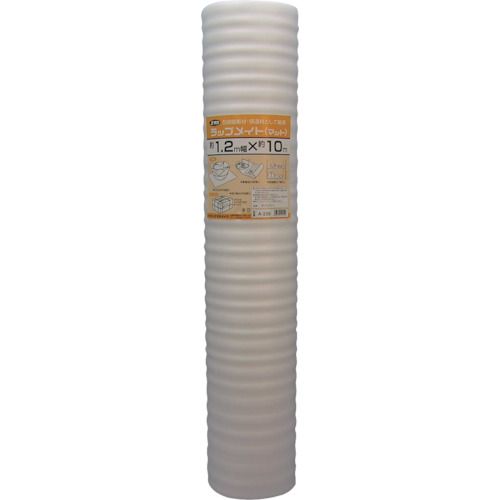 【期間限定!対象商品P2〜20倍】 ユタカメイク　緩衝材　ラップメイト（マット）　1t×1200×10m 1本