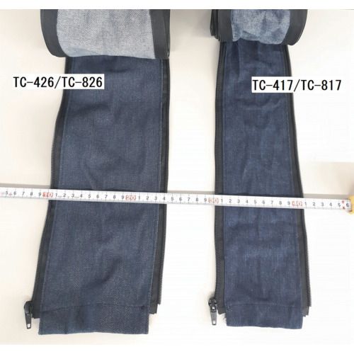 【期間限定!対象商品P2〜20倍】 マイト　TIGトーチカバー（布製チャック式）　4m（12フィート／幅140mm） 1個