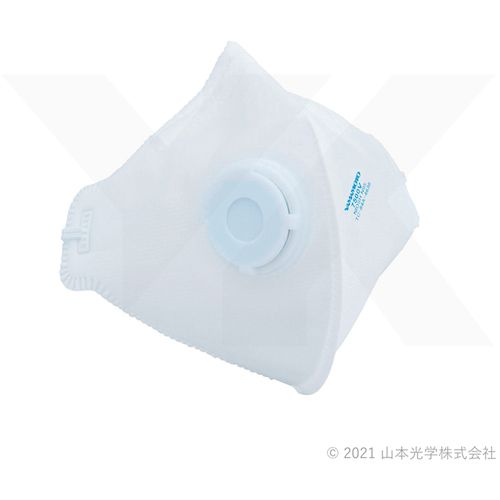 YAMAMOTO 使い捨て式防じんマスク 20枚