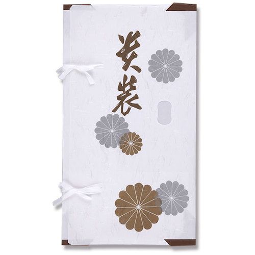 シモジマ 多当紙 四つ手 きもの文庫 金菊 M 10枚入り 1袋