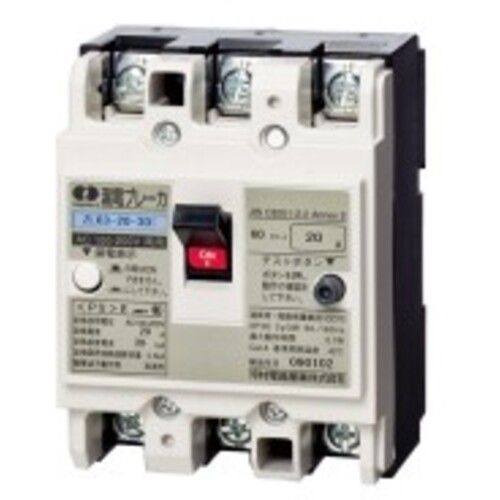【期間限定!対象商品P2〜20倍】 河村電器　漏電ブレーカ　インバーター負荷対応　3P　50A 1台