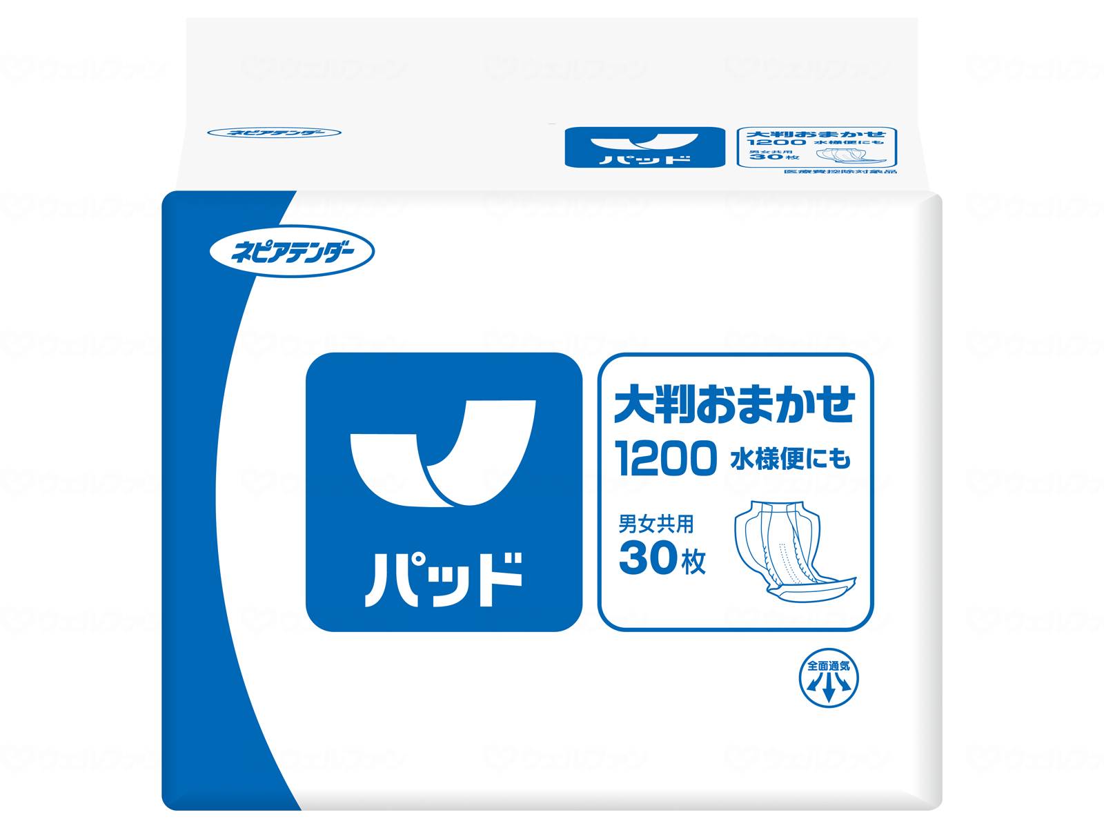 王子ネピアG大判おまかせ1200 水様便にも ケース