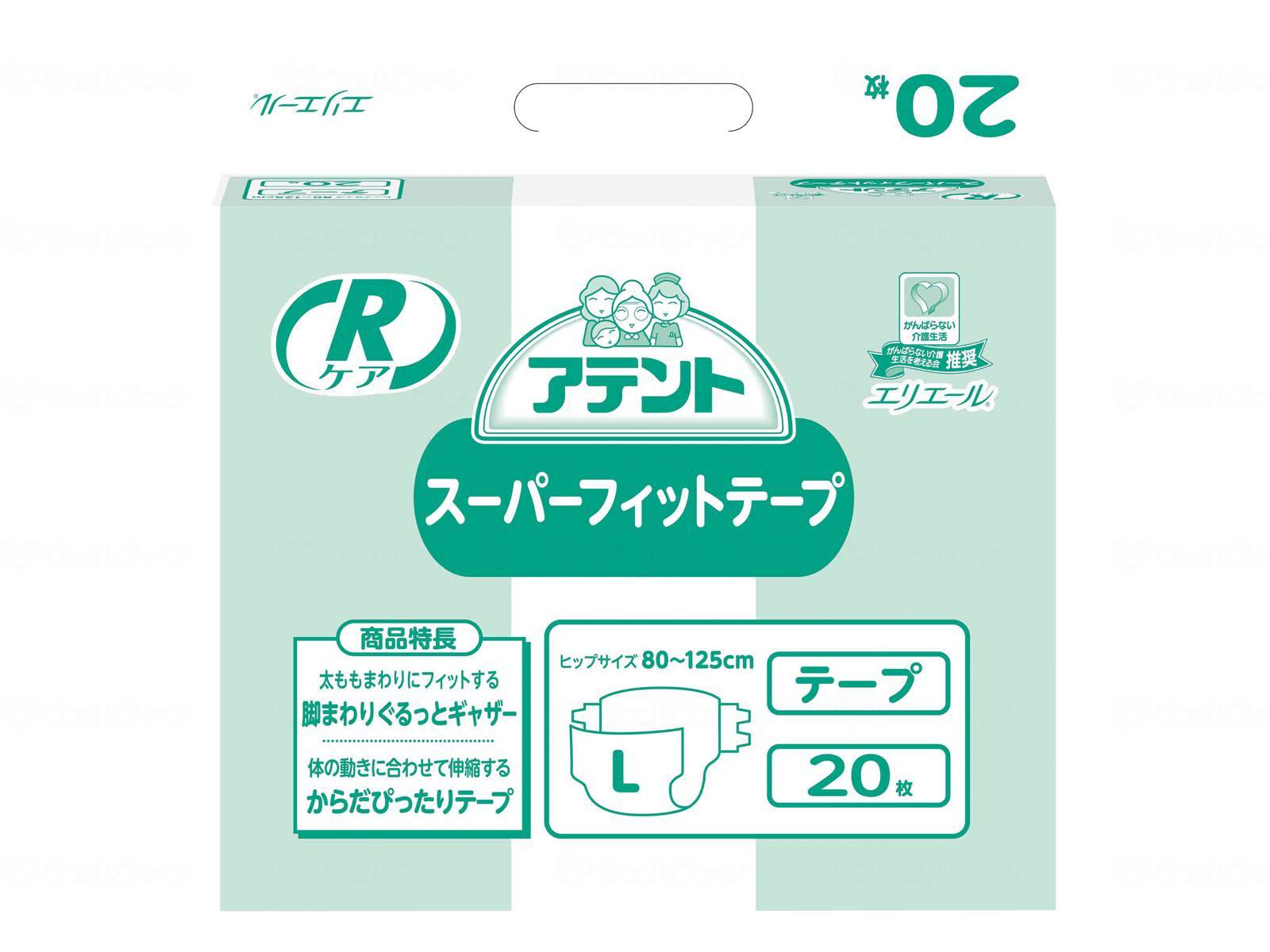 粦G RѡեåȥơL20  L