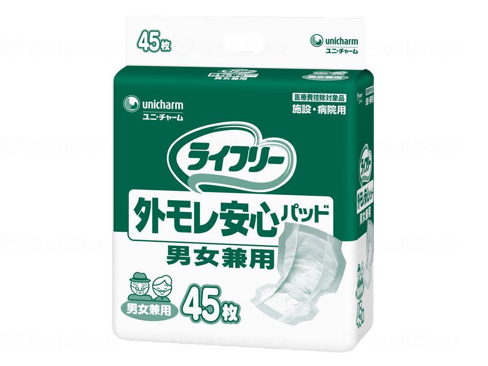トイレ及び排泄関連 紙おむつ 尿とりパッド 45枚/4袋 サイズ・重量高さ322mm×幅360mm×奥行159mm 重量2473gコメント体圧がかかった状態でのくり返し排尿も素早く吸収する安心パッドです。○引き込み吸収ラインが、体圧がかかった状態でも尿を瞬時に下層に引き込むので、2度目、3度目の排尿も確実に吸収してモラしません。○前方の安心ワイド形状で、前からのモレをしっかり防ぎます。○後方の安心ワイド形状がおしりをすっぽり包み込むので、後ろからのモレを防ぎます。○施設・病院用規格45枚規格詳細28×49cm容器・包装形態袋補足情報医療費控除対象品トイレ及び排泄関連 紙おむつ 尿とりパッド 45枚/4袋 サイズ・重量高さ322mm×幅360mm×奥行159mm 重量2473gコメント体圧がかかった状態でのくり返し排尿も素早く吸収する安心パッドです。○引き込み吸収ラインが、体圧がかかった状態でも尿を瞬時に下層に引き込むので、2度目、3度目の排尿も確実に吸収してモラしません。○前方の安心ワイド形状で、前からのモレをしっかり防ぎます。○後方の安心ワイド形状がおしりをすっぽり包み込むので、後ろからのモレを防ぎます。○施設・病院用規格45枚規格詳細28×49cm容器・包装形態袋補足情報医療費控除対象品