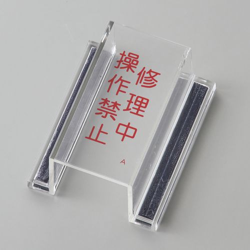 �ڴ��ָ���!�оݾ���P2��20�ܡ� �н�����ECO�����å����С�ɸ���������桦���ػߡ�80��37��34mm��������� 1��