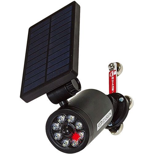 PROMOTE　SMG式ソーラーセンサーライト（ダミーカメラ） 1個