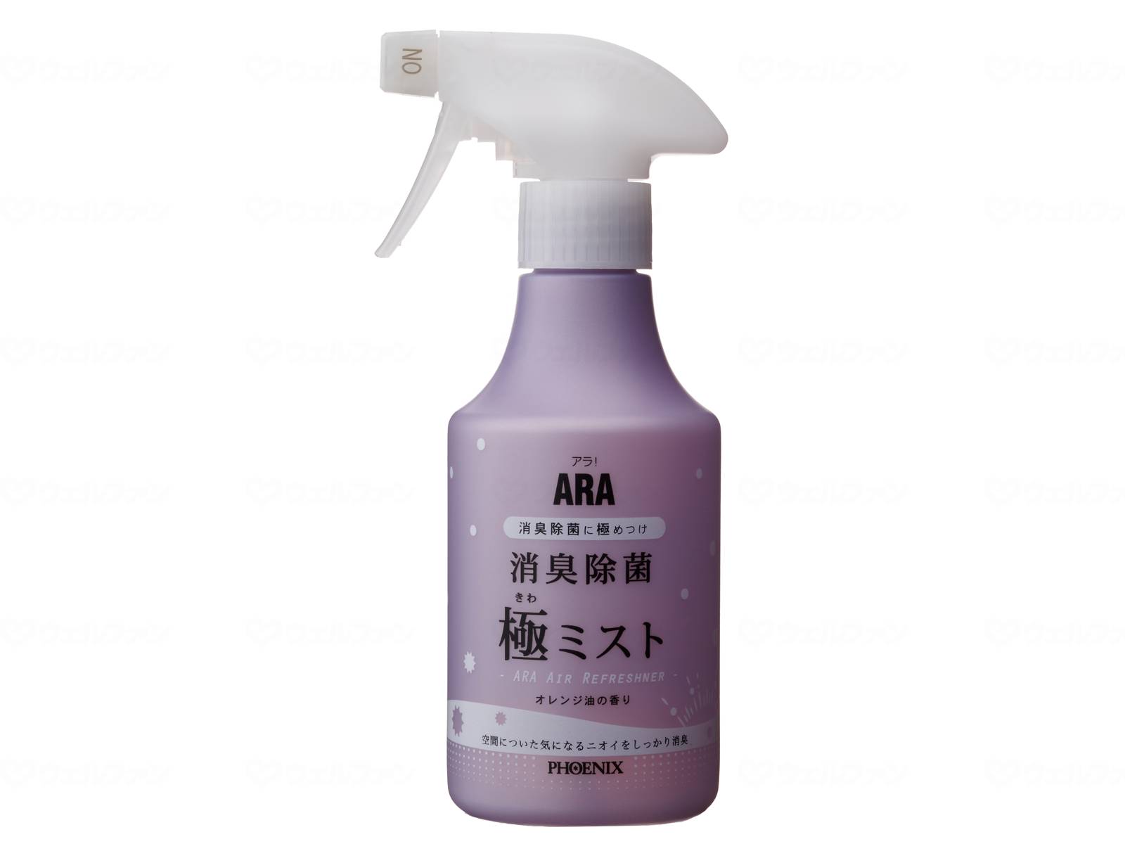 【期間限定!対象商品P2〜20倍】 フェニックスアラ 消臭除菌 極ミスト ケース 300ml