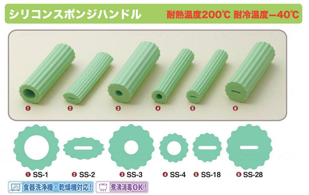 【全商品 ポイント10倍中】 フセ企画シリコンスポンジハンドルSS-18