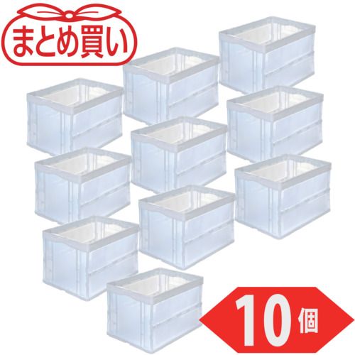 Rakuten - 【期間限定!対象商品P2〜20倍】 TRUSCO　【まとめ買い】オリコン　折りたたみコンテナ50L　透明　10個 1S