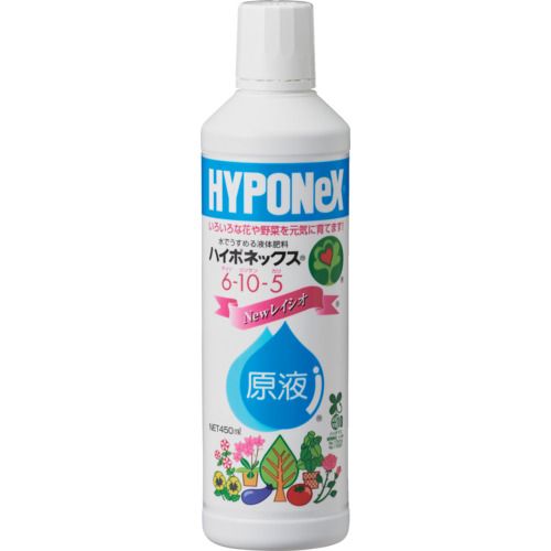 ハイポネックス 【販売時届出必要】液体肥料 ハイポネックス 原液 450ml 1本