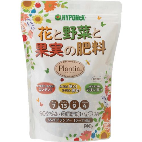 【期間限定!対象商品P2〜20倍】 ハイポネックス　【販売時届出必要】肥料　ハイポ...