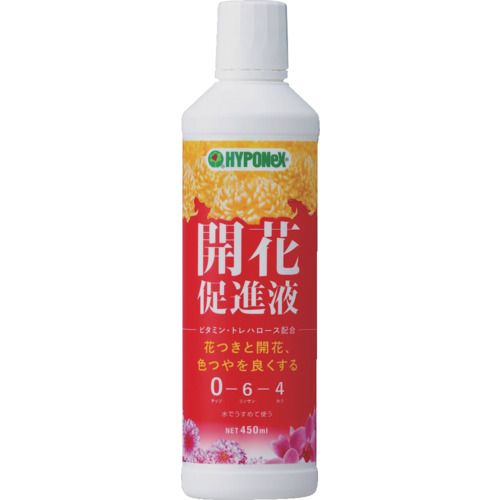 ハイポネックス 【販売時届出必要】液体肥料 ハイポネックス 開花促進液 450ml 1本