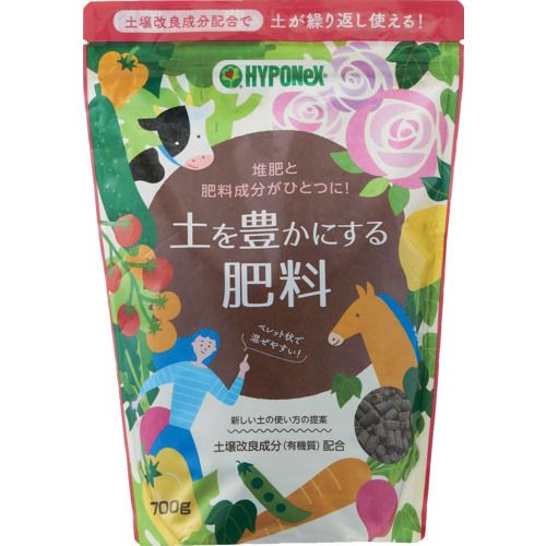 Other - 【期間限定!対象商品P2〜20倍】 ハイポネックス　【販売時届出必要】肥料　ハイポネックス　土を豊かにする肥料　700g 1個
