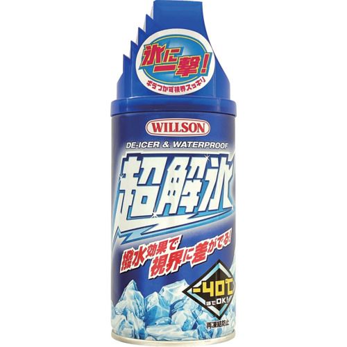 【期間限定!対象商品P2〜20倍】 WILLSON　超解氷　スプレー　300ml 1個