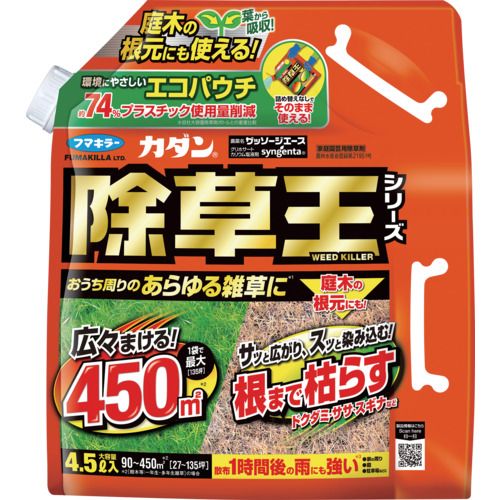 フマキラー 【販売時届出必要】除草剤・液剤 カダン除草王ザッソージエース エコパウチ4．5L 1個