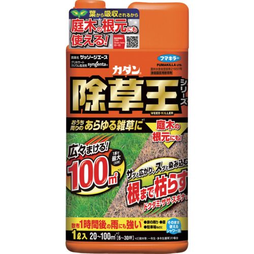 フマキラー 【販売時届出必要】除草剤・液剤 カダン除草王ザッソージエース 1L 1本