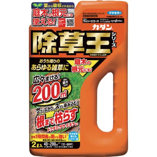 フマキラー 【販売時届出必要】除草剤・液剤 カダン除草王ザッソージエース 2L 1本
